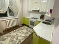 3-комнатная квартира · 72 м² · 5/5 этаж, Арай2 114 за 20 млн ₸ в  — фото 11