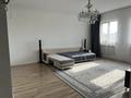 Жеке үй · 4 бөлме · 120 м² · 8 жүзд., Аскара токпанова абдирова 8, бағасы: 47 млн ₸ в Турген — фото 6