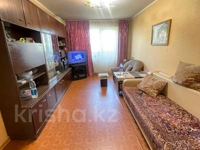 3-комнатная квартира · 59.1 м² · 5/5 этаж, Клочкова за 39.5 млн ₸ в Алматы, Алмалинский р-н