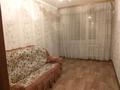 2-комнатная квартира · 48 м² · 4/5 этаж, Воинская улица 4а — Кирова за 11 млн ₸ в Таразе