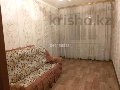 2-комнатная квартира · 48 м² · 4/5 этаж, Воинская улица 4а — Кирова за 11 млн ₸ в Таразе