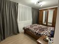 4-комнатная квартира · 91 м² · 15/17 этаж, Чокина 9 за 47 млн ₸ в Астане, Нура р-н — фото 3