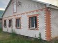 Отдельный дом · 4 комнаты · 128 м² · 1000 сот., Ордабасы 8 — Мұхамбетқалиұлы за 28 млн ₸ в Актобе, жилой массив Жанаконыс — фото 2