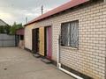 Отдельный дом · 4 комнаты · 128 м² · 1000 сот., Ордабасы 8 — Мұхамбетқалиұлы за 28 млн ₸ в Актобе, жилой массив Жанаконыс — фото 5