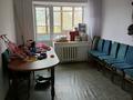 4-комнатная квартира · 80 м² · 4/5 этаж, Абай кушесы 44.17 — Сентыр за 12 млн ₸ в Курчатове — фото 10