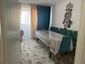 4-комнатная квартира · 80 м² · 4/5 этаж, Абай кушесы 44.17 — Сентыр за 12 млн ₸ в Курчатове — фото 2