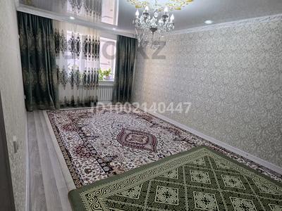3-комнатная квартира · 84.85 м² · 7/9 этаж, Нур Актобе за 25 млн 〒