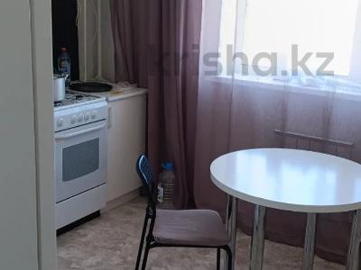 1-комнатная квартира · 38.4 м² · 8/9 этаж, Сейфуллина за 21 млн 〒 в Костанае