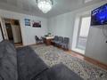 2-бөлмелі пәтер · 51.1 м² · 6/14 қабат, проспект Ауэзова, бағасы: 28.9 млн ₸ в Семее — фото 3