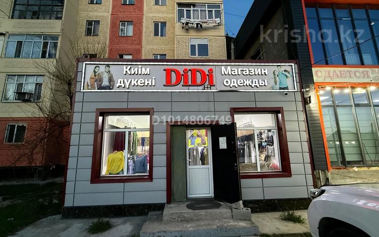 3-комнатная квартира · 63 м² · 1/5 этаж, Койбакова 18 за 24 млн ₸ в Таразе — фото 2