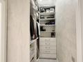 3-комнатная квартира · 110 м² · 4/8 этаж, Арайлы 12 за 95 млн ₸ в Алматы, Бостандыкский р-н — фото 14