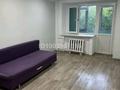 1-комнатная квартира · 32 м² · 2/5 этаж, Молдагулова 3 за 8.7 млн ₸ в Хромтау