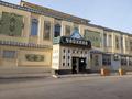 Свободное назначение, общепит · 2300 м² за 480 млн ₸ в Актобе, мкр 5 — фото 2