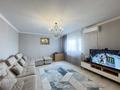 3-комнатная квартира · 86.5 м² · 15/16 этаж, Мангилик Ел — АБУ ДАБИ ПЛАЗА,КНБ,БАСПРОКУРАТУРА за ~ 38 млн ₸ в Астане, Есильский р-н — фото 3