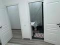 2-комнатная квартира · 78 м² · 7/9 этаж, мкр Шымсити, Байдибек би 10/3 за 250 000 ₸ в Шымкенте, Абайский р-н — фото 7