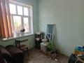 Отдельный дом · 3 комнаты · 195 м² · 10 сот., мкр Нуртас, Маржантас 1150 за 31 млн ₸ в Шымкенте, Каратауский р-н — фото 5