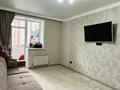 2-бөлмелі пәтер · 40 м² · 4/9 қабат, Аманжол Болекпаев 22 — ул. A-75, бағасы: 23.5 млн ₸ в Астане, Сарайшык р-н — фото 2