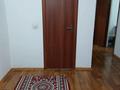 2-комнатная квартира · 56 м² · 1/5 этаж, мкр Улы Дала, Сулейманова 270 за 16 млн ₸ в Таразе — фото 4