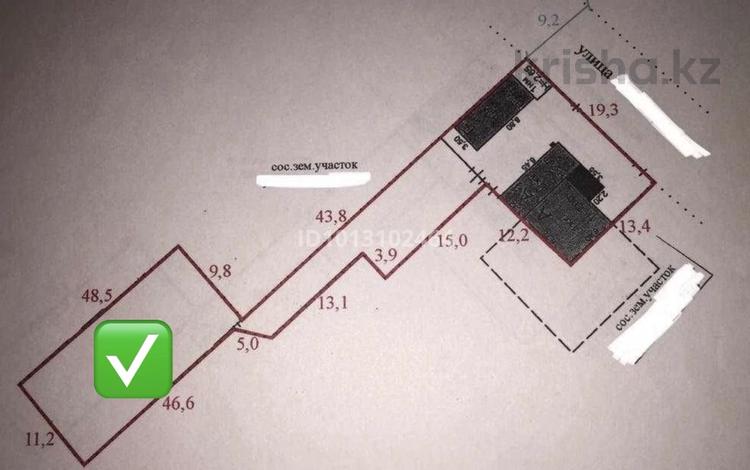 Жер телімі · 5.5 сотық, Авиагородок 7 — Аэропорт, бағасы: 8 млн ₸ в Павлодаре — фото 2