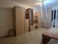 1-бөлмелі пәтер · 32 м² · 4/4 қабат, Көктем-1 ш/а. 92, бағасы: 26.9 млн ₸ в Алматы, Бостандыкский р-н — фото 7