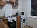 1-бөлмелі пәтер · 32 м² · 4/4 қабат, Көктем-1 ш/а. 92, бағасы: 26.9 млн ₸ в Алматы, Бостандыкский р-н