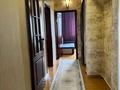 3-комнатная квартира · 75 м² · 7/8 этаж, мкр Орбита-2 10 — Аль-Фараби - Навои, напротив Парка Первого Президента за 400 000 ₸ в Алматы, Бостандыкский р-н — фото 7