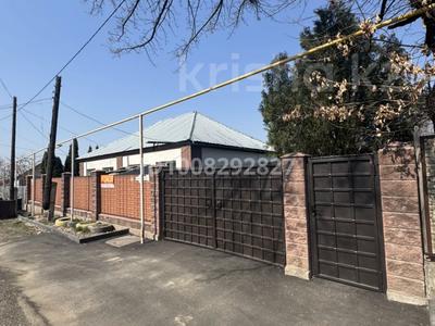 Жеке үй · 5 бөлме · 145 м² · 10 сот., Юбилейная 10 — Район Автопарка, бағасы: 54.9 млн ₸ в Есик