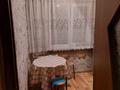 1-комнатная квартира · 33 м² · 3/4 этаж, мкр №5 5 — Абая-Правды за 200 000 ₸ в Алматы, Ауэзовский р-н — фото 3