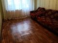 2-комнатная квартира · 45 м² · 4/5 этаж, Мкр 11 Жансая 23 за 12.8 млн ₸ в Таразе — фото 9
