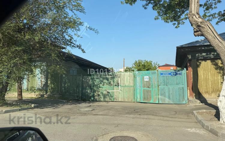 Жер телімі · 11 сотық, Астана 173-175 — Толстого, бағасы: 100 млн ₸ в Павлодаре — фото 2