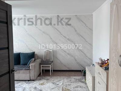 2-комнатная квартира · 43.2 м² · 4/5 этаж, Протозанова 21 за 21 млн ₸ в Усть-Каменогорске, Ульбинский