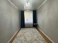 2-комнатная квартира · 60 м² · 2/6 этаж, Бокенбай батыра за 19.8 млн ₸ в Актобе — фото 3