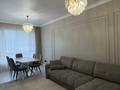 4-комнатная квартира · 95 м² · 1/12 этаж, Тажибаевой 157 к6 — Тажибаевой угол Ескараева за 105 млн ₸ в Алматы, Бостандыкский р-н