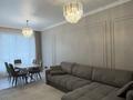 4-комнатная квартира · 95 м² · 1/12 этаж, Тажибаевой 157 к6 — Тажибаевой угол Ескараева за 105 млн ₸ в Алматы, Бостандыкский р-н — фото 18