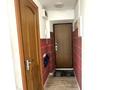 2-комнатная квартира · 39.7 м² · 1/3 этаж, Муканова 223 А за 34 млн ₸ в Алматы, Алмалинский р-н — фото 13