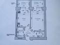 1-комнатная квартира · 43.6 м² · 7/10 этаж, ул. Алтын-Орда 2 за 17.5 млн ₸ в Актобе — фото 2