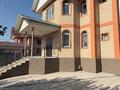 Жеке үй · 5 бөлме · 320 м² · 9 жүзд., Улан 1, бағасы: 98 млн ₸ в Жанатурмысе — фото 13
