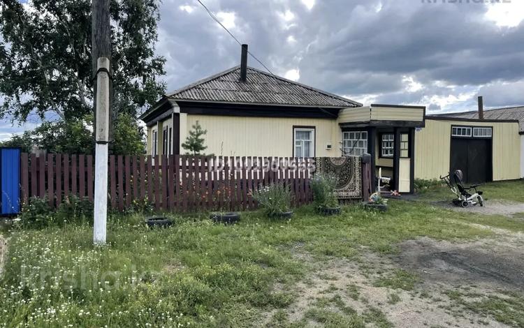 Жеке үй · 2 бөлме · 41.7 м² · 8 сот., Школьная 9, бағасы: ~ 12 млн ₸ в  — фото 2