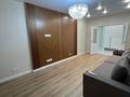 2-комнатная квартира · 70 м² · 5/10 этаж, Толе би 285/8 к1 за 370 000 ₸ в Алматы, Ауэзовский р-н — фото 6