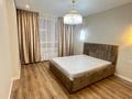 2-комнатная квартира · 70 м² · 5/10 этаж, Толе би 285/8 к1 за 370 000 ₸ в Алматы, Ауэзовский р-н — фото 7