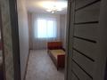 3-комнатная квартира · 59 м² · 5/5 этаж, 20квартал — Рядом кафе Рахат. за 19.5 млн ₸ в Семее