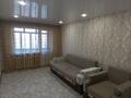 3-комнатная квартира · 59 м² · 5/5 этаж, 20квартал — Рядом кафе Рахат. за 19.5 млн ₸ в Семее — фото 3
