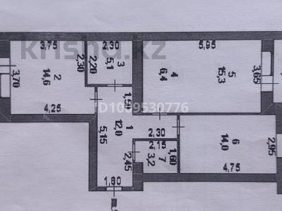 3-комнатная квартира · 76 м² · 4/8 этаж, Абылай Хана 19 за 31 млн 〒 в Щучинске