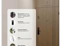 1-бөлмелі пәтер · 45 м² · 13/20 қабат, Сыганак 26/2, бағасы: 28.5 млн ₸ в Астане, Нура р-н — фото 3