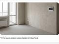 1-бөлмелі пәтер · 45 м² · 13/20 қабат, Сыганак 26/2, бағасы: 28.5 млн ₸ в Астане, Нура р-н — фото 5