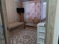 1-бөлмелі пәтер · 31.5 м² · 2/5 қабат, Мухита 77, бағасы: 13.5 млн ₸ в Уральске, мкр Школьник — фото 5
