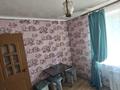 1-бөлмелі пәтер · 31.5 м² · 2/5 қабат, Мухита 77, бағасы: 11.5 млн ₸ в Уральске, мкр Школьник — фото 10