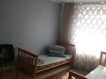 2-комнатная квартира · 48 м² · 3/5 этаж, улица Дорошкиных 17 за 15 000 〒 в Бурабае — фото 5