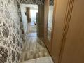1-комнатная квартира · 40 м² · 4/9 этаж, Майлина 31 за 10 000 ₸ в Астане, Алматы р-н — фото 5