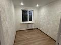 4-бөлмелі пәтер · 62 м² · 2/5 қабат, Машхур Жусупа 42б, бағасы: 18.5 млн ₸ в Экибастузе — фото 3